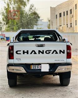 Changan Hunter